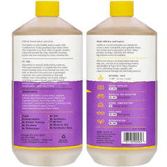 Alaffia bubble bath with lemon balm leaves; soothing herbal notes for calm bathtimes.