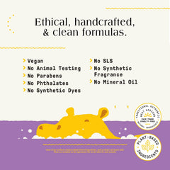 Alaffia shea butter jar; rich hydration for soft skin.