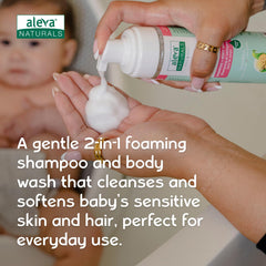 Aleva Naturals hypoallergenic 2in1 shampoo body wash pump simplifies newborn baths