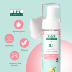 Aleva Naturals Tea Tree Oatmeal Chamomile formula highlights cradle cap care