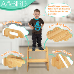 AMBIRD wooden step stool top step 13.6 inches enables bed access and independence.