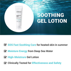 ATOPALM Centella Asiatica and bamboo water close-up for skin-friendly formula