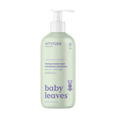 ATTITUDE Baby 2-in-1 shampoo bottle highlights clean ingredients for gentle cleansing