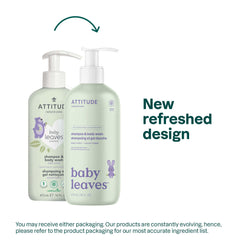 ATTITUDE baby 2-in-1 lather close-up showing soothing formula for delicate skin