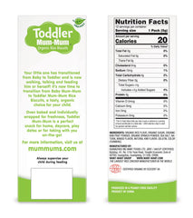 Baby Mum-Mum biscuit-closeup shows dissolvable, easy-to-feed texture