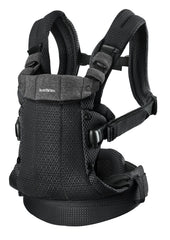 BabyBjörn Harmony front view shows ergonomic design for comfortable everyday wear.