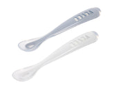 BEABA baby first-stage spoons with travel case in Rain + Cloud, keeps spoons clean on the go.