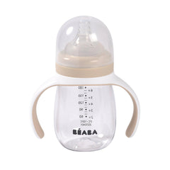 BEABA leakproof lid keeps drinks contained for on-the-go use