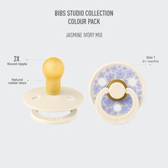 BIBS Studio 2-pack pacifier side view—ergonomic round nipple aids natural latch.