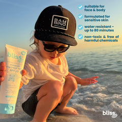 Close-up of Bliss Baby Sunscreen texture with non-greasy finish