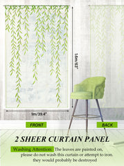 Breling Willow Voile Curtains leaf-pattern close-up with printed green leaves for natural decor