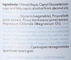 Carina Organics Unscented Baby Shampoo & Body Wash bubbles show gentle lather during bath time