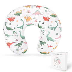 CARUILI nursing pillow cover white dinosaur-pattern closeup shows baby-friendly design
