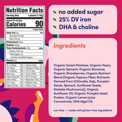 Cerebelly baby pouch close-up shows organic ingredients and a veggie-first recipe.