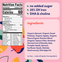 Cerebelly spinach-apple-sweet-potato pouch open showing smooth puree.