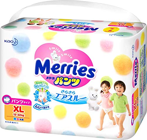 CleveAid Merries Kao diaper XL packaging with three bags for easy storage.