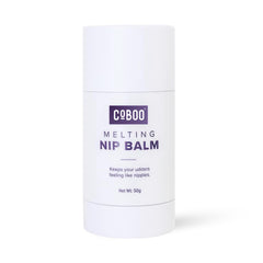 CoBoo Melting Nip Balm packaging closeup shows baby-safe formula for sensitive nipples.