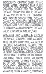 Compleat Organic Blends texture-puree illustrates blenderized consistency for flexible nutrition options.