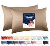 Deep Dream toddler pillowcases 13x18 pack close-up highlights soft cotton and durable weave