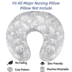 DILIMI nursing pillow cover invisible zipper detail for baby-safe use.