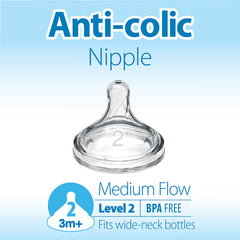 Dr. Brown's Level 2 nipple vent system interior highlights anti-colic support to reduce spit-ups.
