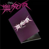 Dr Sayzer Stray Kids Rock Star album cover ideal for display and collector enjoyment.