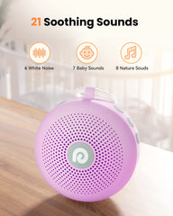 Dreamegg Baby Sleep Soother 1800mAh battery supports all-night use.