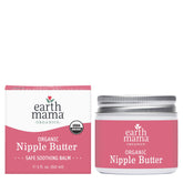 Earth Mama Organic Nipple Butter jar closeup showing soothing, lanolin-free relief for breastfeeding.