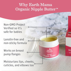 Closeup of nipple butter texture showing creamy, non-greasy feel for after-nursing moisture.