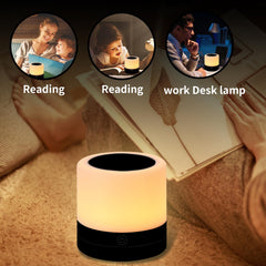 ERUN dimmable night light with four brightness levels for comfort