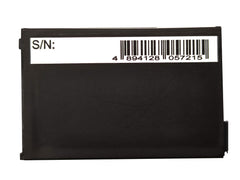 FITHOOD VM321 battery pack side view highlighting long-lasting charge for baby monitors