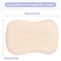 FUNUPUP muslin cover beige visible stitching detail durability and fit