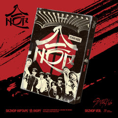 Generic Stray Kids SKZHOP hipTape cover art highlights bold visuals for fans to view.