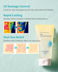 GOONGBE Kids' Mild Soothing Gel shows natural ingredients for calming skin