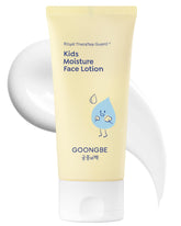 GOONGBE Kids Moisture Face Lotion bottle closeup highlighting hydration for sensitive skin.