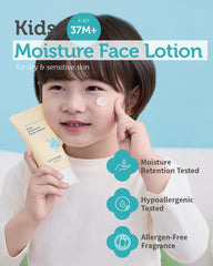 GOONGBE Kids Moisture Face Lotion with centella asiatica calms delicate cheeks.