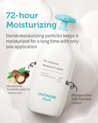 GOONGBE Pri-mmune Moisture Lotion baby-application captured for gentle use