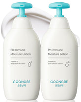 GOONGBE Pri-mmune Moisture Lotion bottle shown for long-lasting hydration in baby skincare