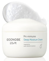 GOONGBE Pri-mmune Deep Moisture Cream jar closeup demonstrating rich texture for long-lasting hydration.