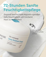 GOONGBE Royal Oji Complex ingredient visual suggesting barrier-support for delicate baby skin.