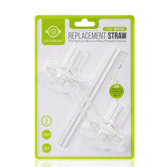 Grosmimi Stage 2 straw kit inside a bottle enables quick, clean replacements.