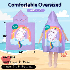 Growell hooded kids towel Cat Purple quick-dry material detail emphasizes moisture wicking