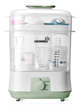 GROWNSY adjustable-4in1 bottle sterilizer front view for quick sanitation