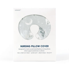 GRSSDER nursing pillow cover with hidden zipper for easy installation.