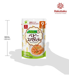 Hakubaku baby spaghetti serving bowl, kid-friendly meals ready in minutes.