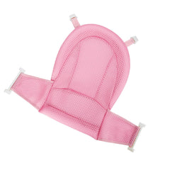 HKSICHENGKEJI baby bath seat mesh in use stabilizing baby during bath