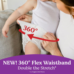 Huggies Little Movers HuggFit 360° provides leak-proof protection from all angles.
