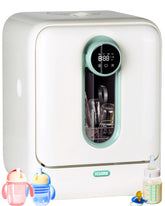 ICUIRE baby bottle washer front view showing compact footprint for small spaces