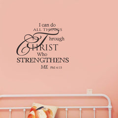 iinuu Christian wall quote decal for nursery and sanctuary spaces
