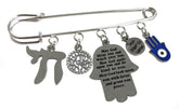 InspiJ Jewish Baby Boy safety pin featuring a blue enameled Hamsa for protection.